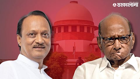 MLA Disqualification Case