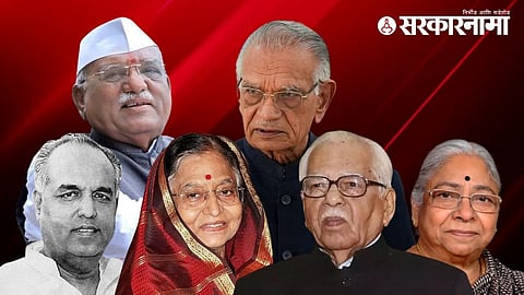 Marathi Leader of Rajasthan Governor