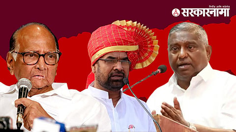 Sharad Pawar-Sadabhau Khot-Jayant Patil 