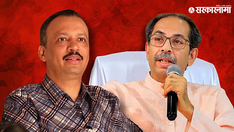 Milind Narvekar uddhav Thackeray 