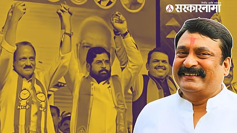 Prashat Pawar