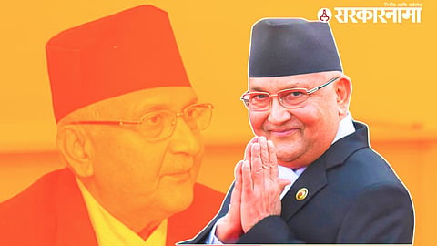 KP Sharma Oli