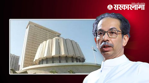 Shivsena Uddhav Balasaheb Thackeray Party News