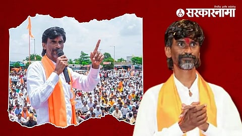 Manoj Jarange Patil
