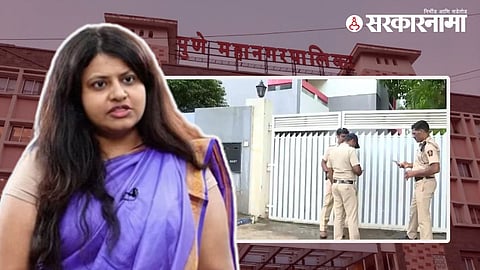 IAS  Pooja Khedkar