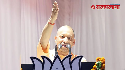 Yogi Adityanath
