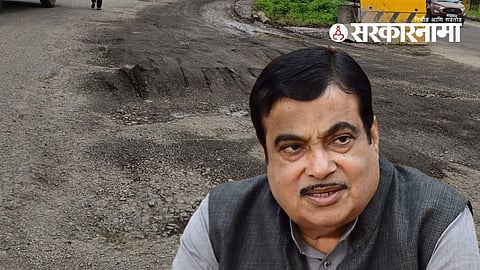 Nitin Gadkari