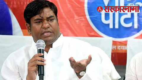 Mukesh Sahani Father Murder 