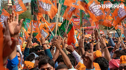 BJP
