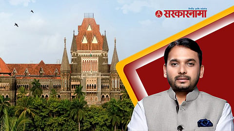 Vishwajeet Kadam