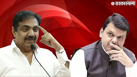 Jayant Patil Vs Fadnavis