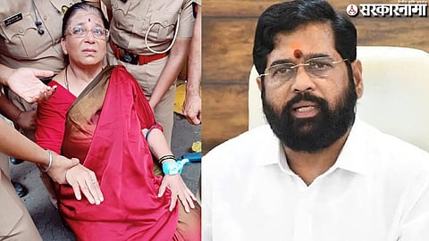 Women Met Eknath Shinde