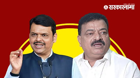 Devendra Fadnavis, Bhaskar Jadhav