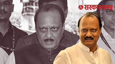 ajit pawar (5).jpg