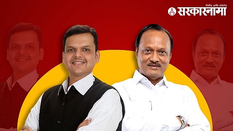 Devendra Phadanvis & Ajit Pawar