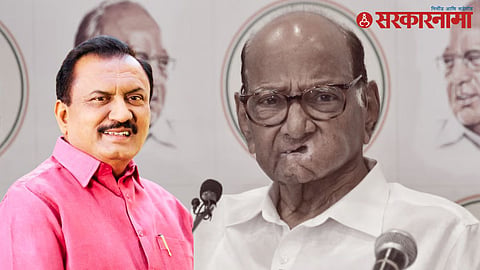mahadev babar sharad pawar.jpg