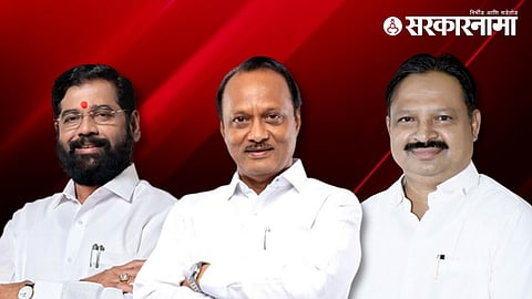 Eknath Shinde, Ajit Pawar, Balwant Wankhade
