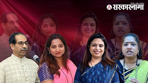 Uddhav Thackeray, sanjna Ghadi, Shital Mhatre, Jyoti Waghamare 