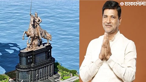  Shivsamark And vinayk Mete 