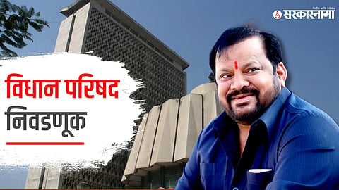 MLA Shahaji Patil 