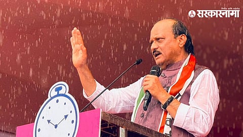 Ajit Pawar 