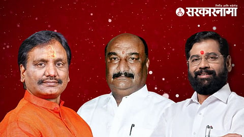 MLA Ambadas Danve-Cm Eknath Shinde-MP Sandipan Bhumre