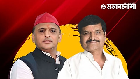 Akhilesh Yadav, Shivpal Yadav