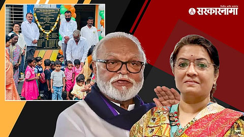 Chhagan Bhujbal & Amruta Pawar