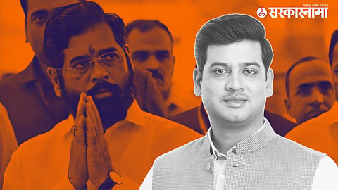Shrikant Shinde