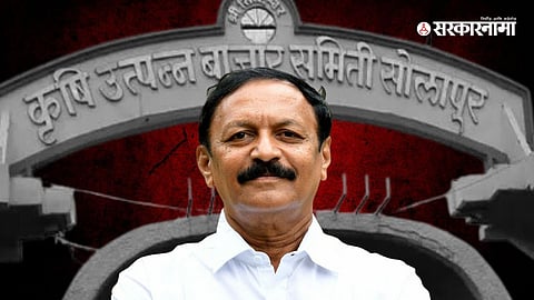 Vijaykumar Deshmukh