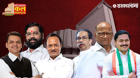 Mahayuti, MVA
