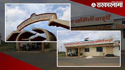 Solapur and Barshi Bazar Samiti 
