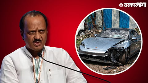 Ajit Pawar - Pune Porsche car 