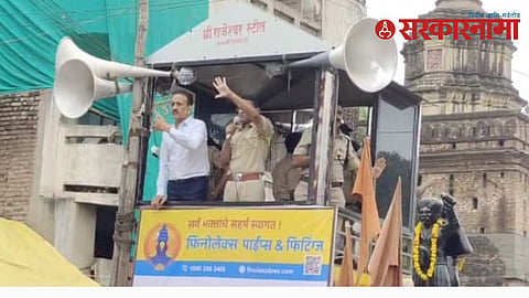 Ashadhi Wari 2024