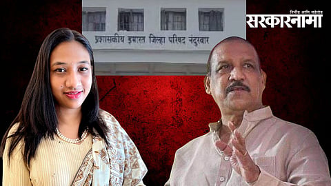 Dr. Supriya Gavit, Vijaykumar Gavit