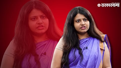 IAS Pooja Khedkar