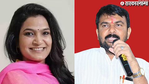 Bhawana Gawali and  Hemant Patil