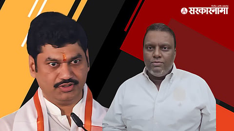 Dhananjay Munde-Nitin Deshmukh