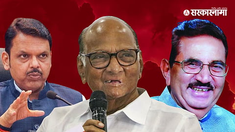 Sharad Pawar 1