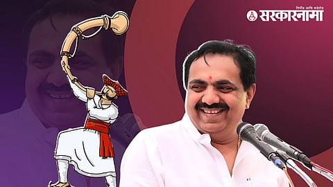 Jayant Patil 