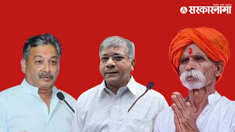 Sambhajiraje PrakashAmbedkar Sambhaji Bhide.