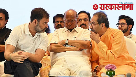 rahul gandhi sharad pawar uddhav thackeray.jpg