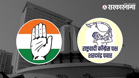 Congress-NCP