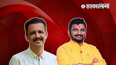 milind narvekar, amol mitkari 