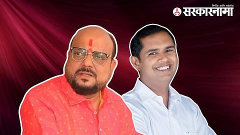 Minister Gulabrao Patil & MLA Mangesh Chavan