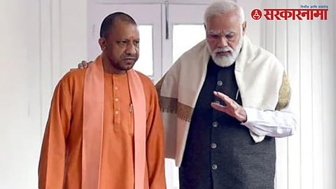 Yogi Adityanath 