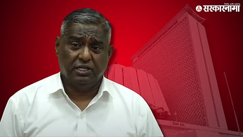 Jayant Patil
