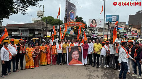 Kolhapur Shivsena Vs Ambadas Danve