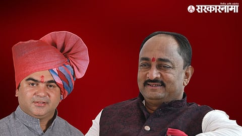 Jaykumar Rawal kamraj Nikam