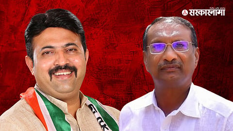 Umesh Patil-Rajan Patil
